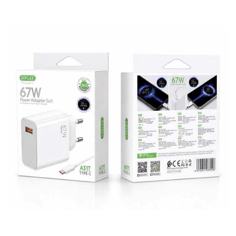 GERLAX A31T Φορτιστής PD 67W Mobile Charger 1 Θύρα USB Με Καλώδιο USB ΣΕ Type-C - Χρώμα: Άσπρο