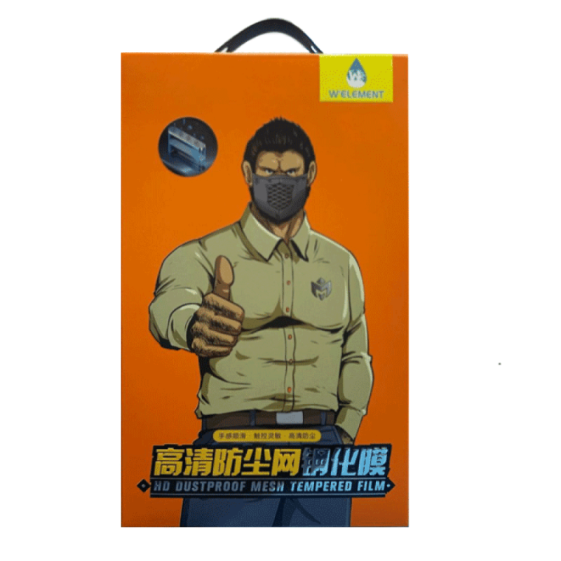 Welement Screen Protector Dustproof Tempered Glass For Apple IPhone 14 Pro Max - Color: Black