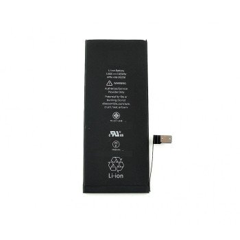 Compatible Battery For Apple iPhone 7G High Quality - 1960mAh