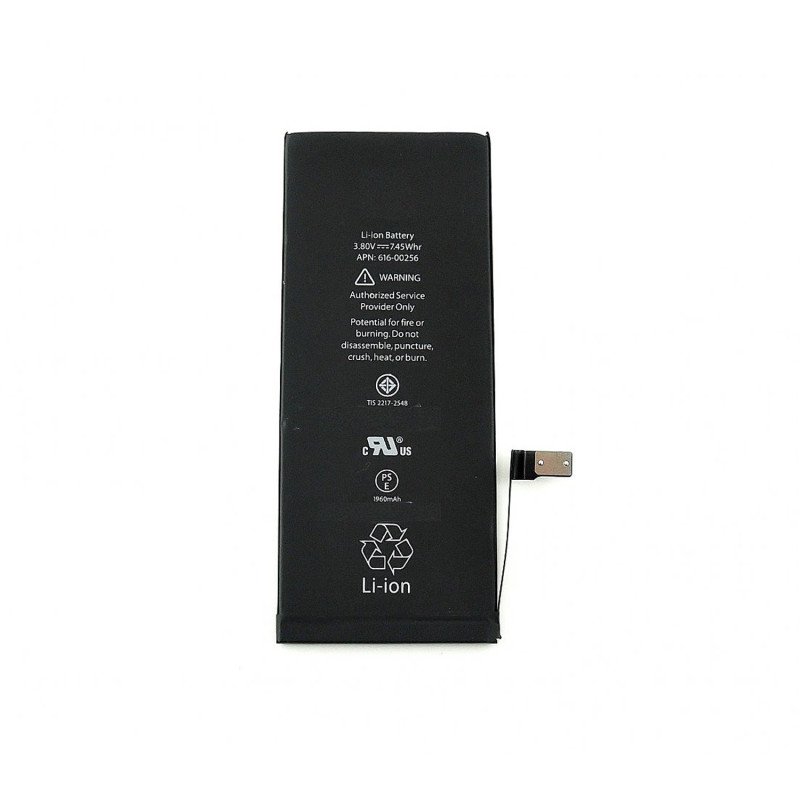 Compatible Battery For Apple iPhone 7G High Quality - 1960mAh