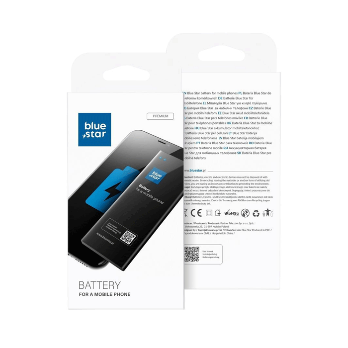 Compatible Battery Blue Star BLC-2 For Nokia 3310 / 3330 / 3350 / 3410 / 3510 - 1200mAh