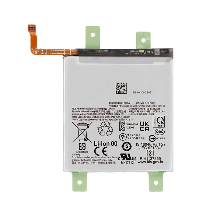Compatible Battery EB-BS912ABY For Samsung Galaxy S23 High Quality - 3900mAh