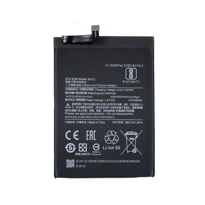 Compatible Battery BM57 For Xiaomi Redmi Note 10 Pro High Quality - 5020mAh
