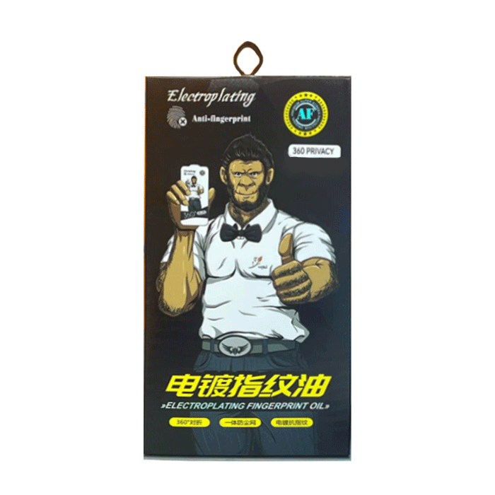 Welement Screen Protector 360 Privacy Tempered Glass For Apple IPhone 14 Pro - Color: Black