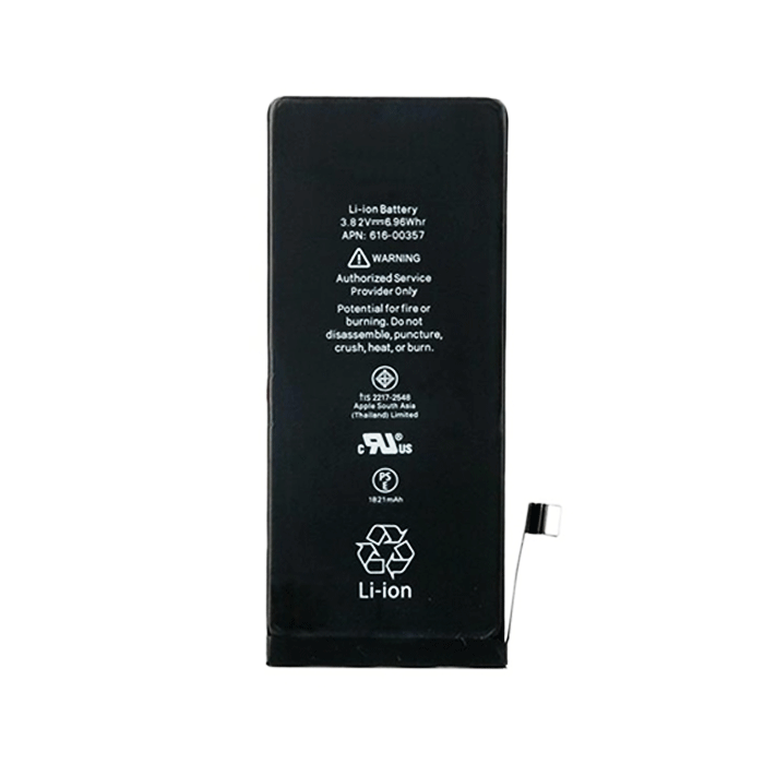 Compatible Battery For Apple iPhone 8G High Quality - 1821mAh