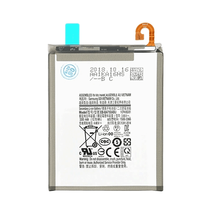 Compatible Battery EB-BA750ABU For Samsung Galaxy A7 2018 / A10 High Quality - 3300mAh