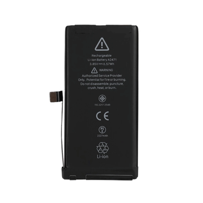 Compatible Battery For Apple iPhone 12 Mini High Quality - 2227mAh