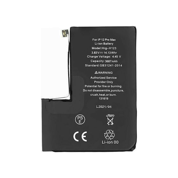 Compatible Battery For Apple iPhone 12 Pro Max High Quality - 3687mAh