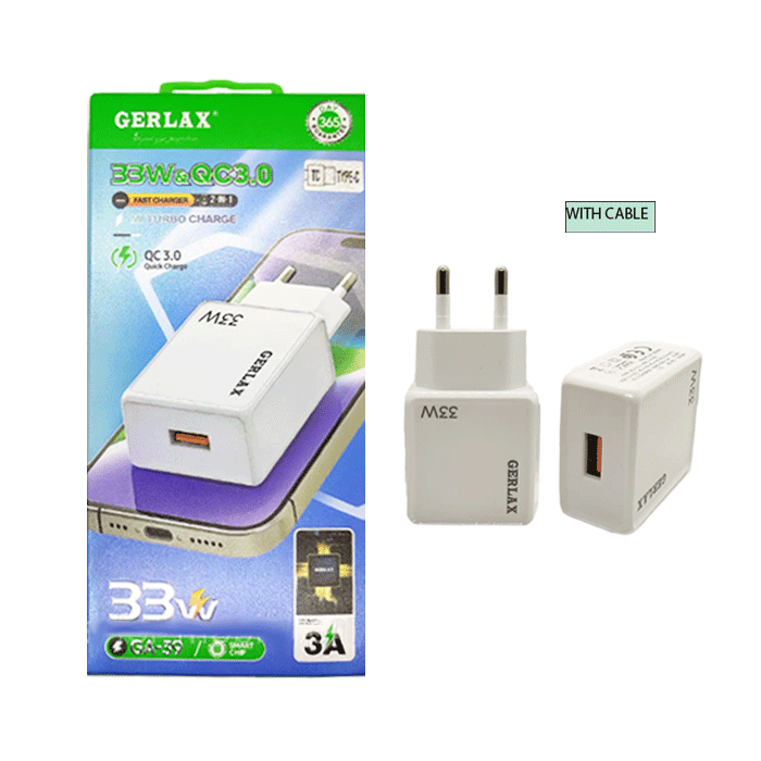 GERLAX GA-39 Φορτιστής κινητού / Super Fast Mobile Charger 33W με 1 Θύρα USB-A Με Καλώδιο Lightning - Χρώμα: Λευκό
