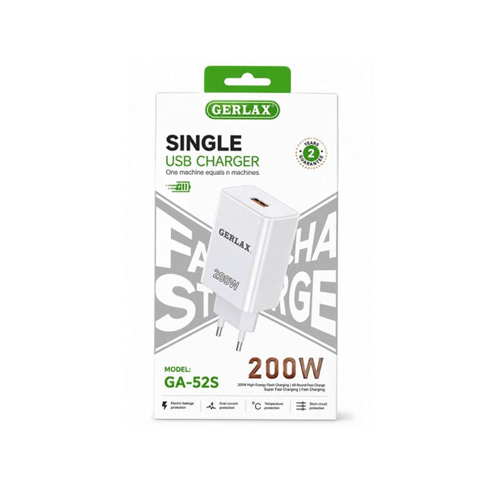 GERLAX GA-52S Αντάπτορας κινητού / Mobile Fast Charger 200W με 1 Θύρα USB - Χρώμα: Λευκό
