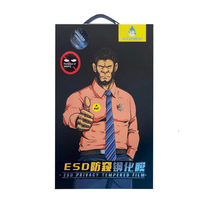 Welement Screen Protector Privacy Tempered Glass For Apple IPhone 6G / 7G / 8G - Color: Black