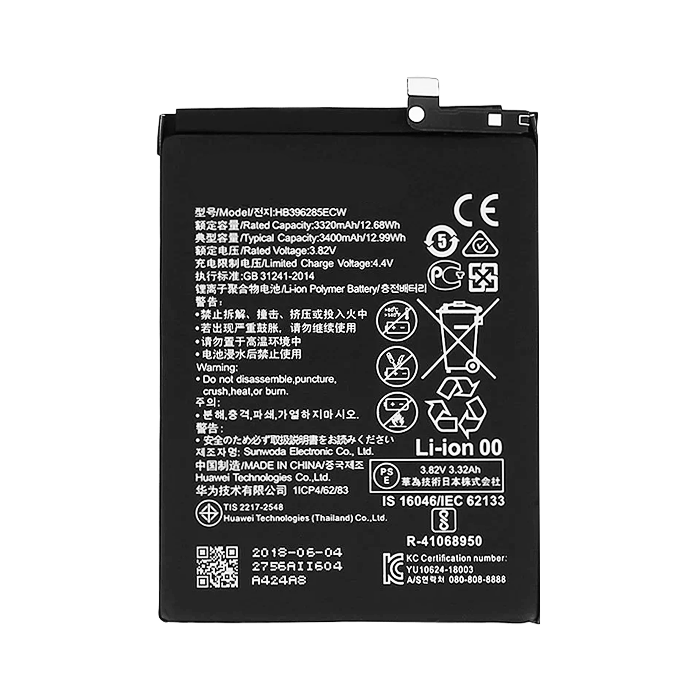 Μπαταρία Συμβατή HB396285ECW Για Huawei P20 / Honor 10 High Quality - 3400mAh