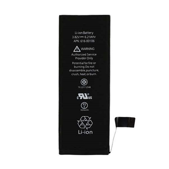 Μπαταρία Συμβατή Για Apple iPhone SE2 High Quality - 1821mAh