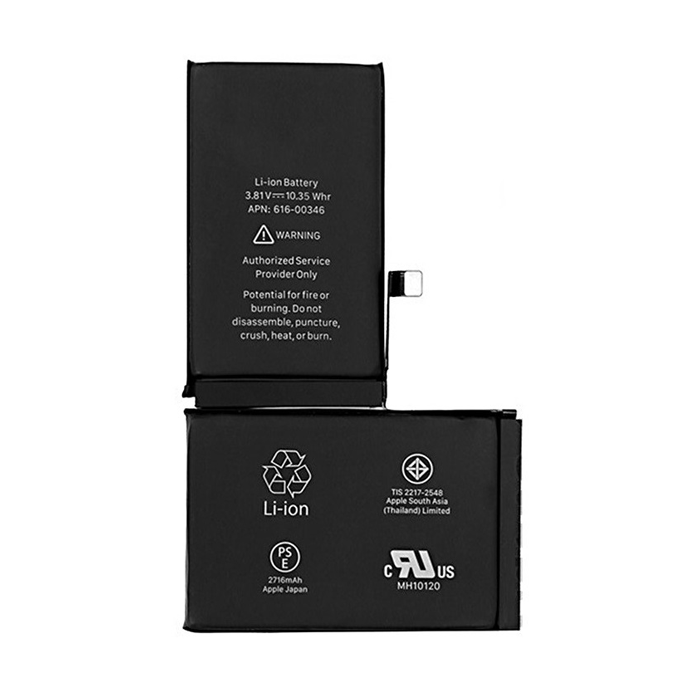 Μπαταρία Συμβατή Για Apple iPhone X High Quality - 2716mAh