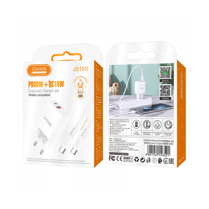 JOKADE JB100 Φορτιστής κινητού / Mobile Fast Charger με 1 Θύρα Type-C Και 1 Θύρα USB Και Καλώδιο Type-C Σε Type-C - Χρώμα: Λευκό