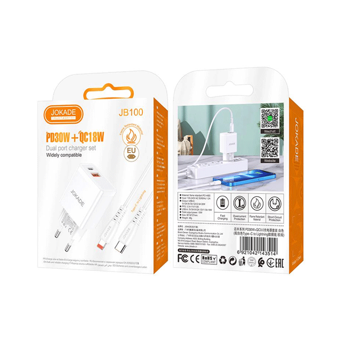 JOKADE JB100 Φορτιστής κινητού / Mobile Fast Charger με 1 Θύρα Type-C Και 1 Θύρα USB Και Καλώδιο Type-C Σε Lightning - Χρώμα: Λευκό
