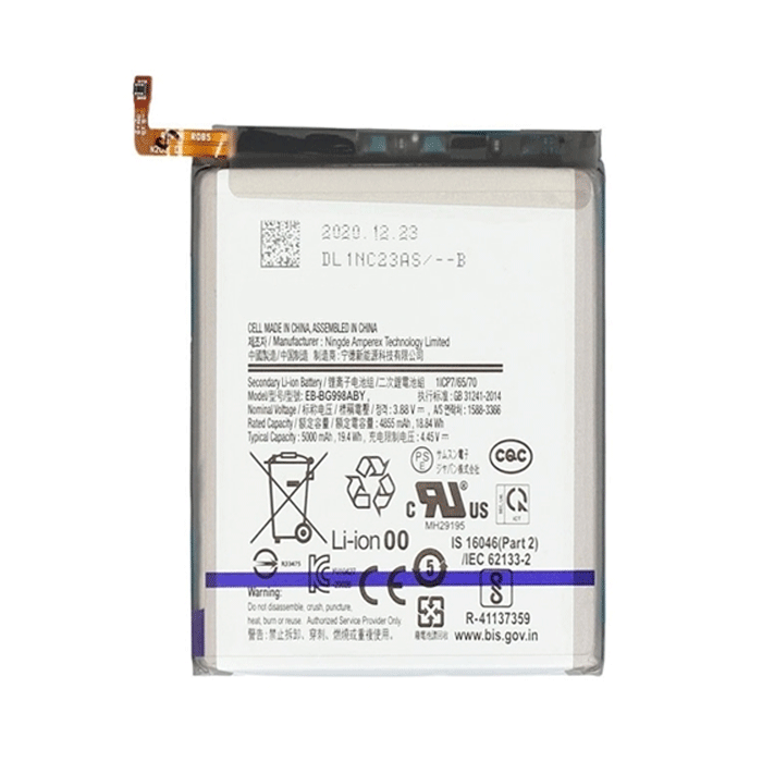 Compatible Battery EB-BG998ABY For Samsung Galaxy S21 Ultra 5G High Quality - 5000mAh