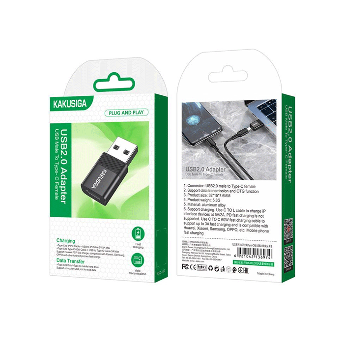 KAKUSIGA KSC-1407 Αντάπτορας / Adapter OTG USB Αρσενικό Σε Type-C Θηλυκό