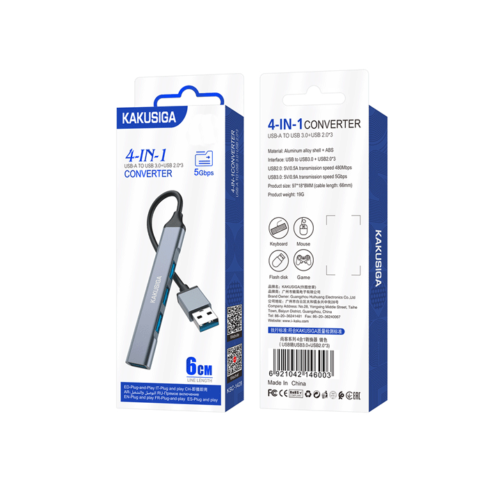 KSC-1428 Μετατροπέας USB-A ΣΕ USB 3.0 Και USB 2.0*3 Adaptor 4 IN 1 With Cable 6cm - Χρώμα: Μαύρο