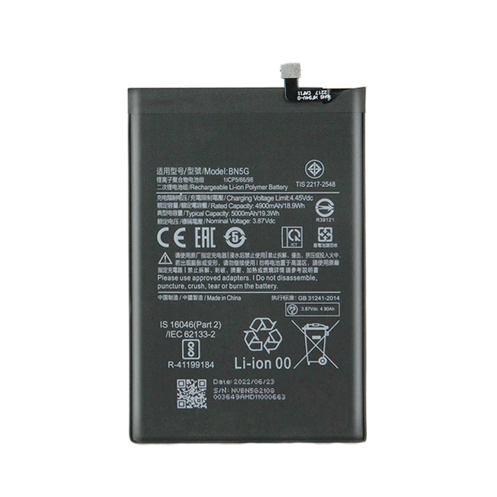 Compatible Battery BN5G For Xiaomi Redmi 10C / 10A High Quality - 5000mAh