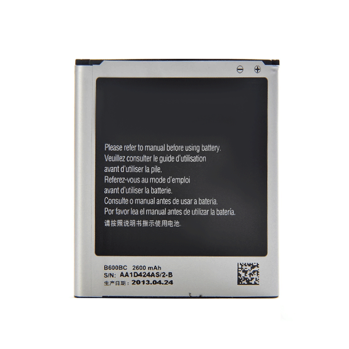 Compatible Battery B600BC For Samsung I9500 Galaxy S4 High Quality - 2600mAh