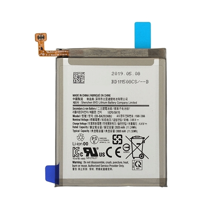 Compatible Battery EB-BA202ABU For Samsung A202 Galaxy A20E High Quality - 1800mAh