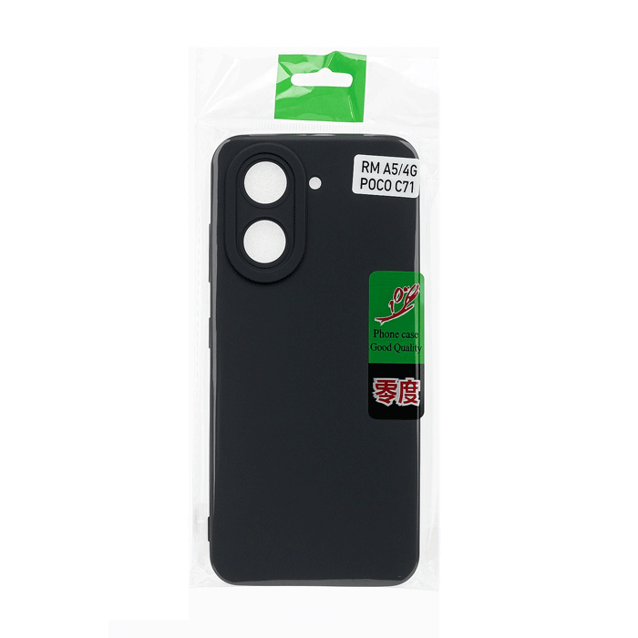 Θήκη Πλάτης Σιλικόνης TPU Back Cover για Xiaomi Redmi A5 4g (171) - Χρώμα : Μαυρο