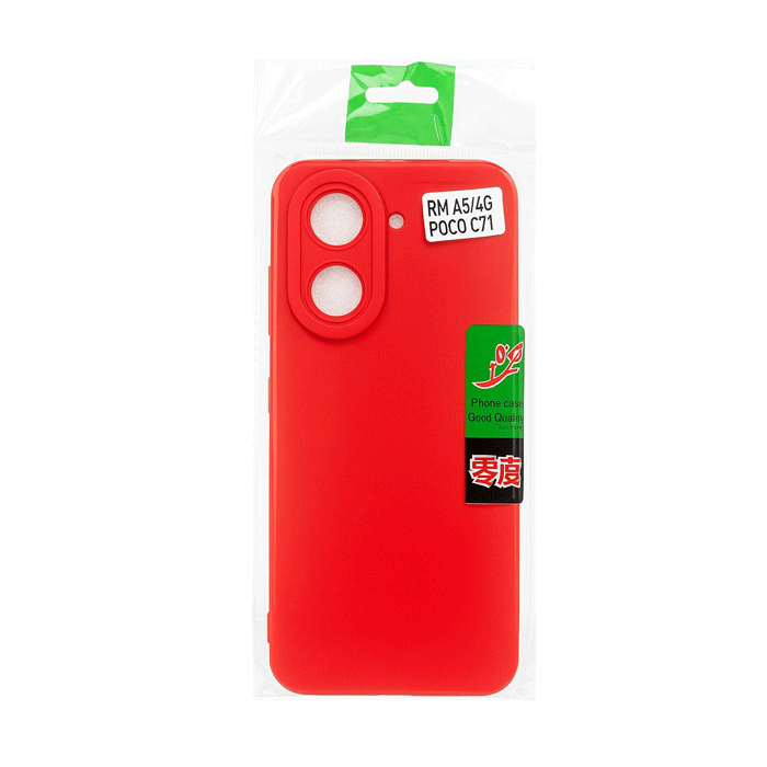 Θήκη Πλάτης Σιλικόνης TPU Back Cover για Xiaomi Redmi A5 4g (171) - Χρώμα : Κόκκινο