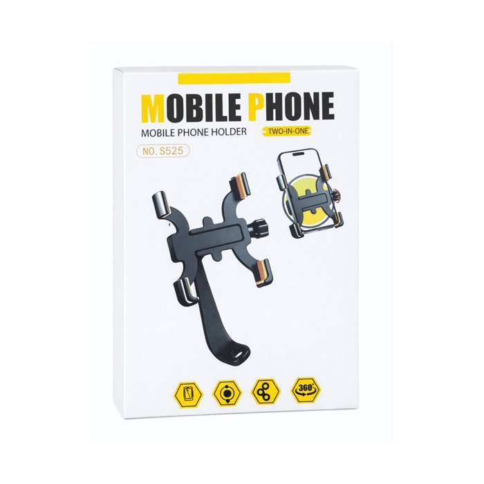O-LONNIE S525 Βάση Κινητού Ποδηλάτου με Ρυθμιζόμενα Άγκιστρα / Mobile Bicycle Stand with Adjustable Hooks - Χρώμα: Μαύρο