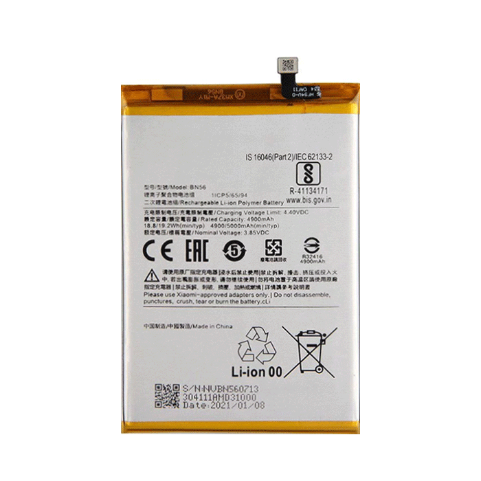 Compatible Battery BN56 For Xiaomi Redmi 9A / 9C / Poco M2 Pro High Quality - 5000mAh