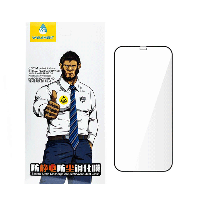 Προστασία Οθόνης Tempered Glass Side Glue Cover Working Fingerprint για Xiaomi Redmi Note 13 Pro Plus / Poco X7 - Χρώμα: Μαύρο
